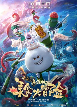 欧美在线观看高清一二三区