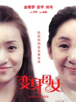欧美在线观看高清一二三区